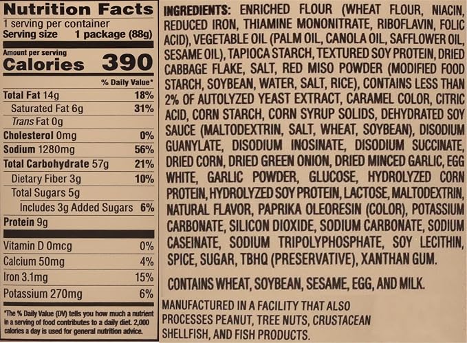 Nissin Cup Noodle Ramen Bistro, Japanese Miso, 3.1 Ounce (Pack of 6) | Quick, convenient meal ready in minutes with just hot water.