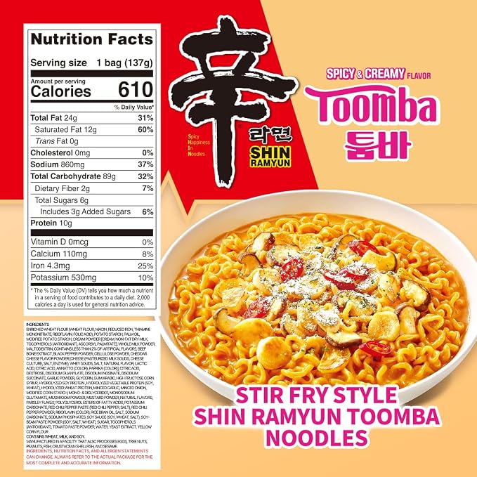 Nongshim Shin Ramyun Toomba Noodles, Creamy Korean Mac and Cheese Style Noodles, Gentle Kick of Spice, Korean Stir Fry Style Instant Noodles, 4.83 oz (Pack of 4), Packaging May Vary.