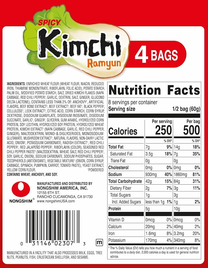 Nongshim Ramen Noodles, Gourmet Instant Ramen, Premium Microwavable Noodle Soup, Kimchi, 4.2 Ounce (Pack of 16)