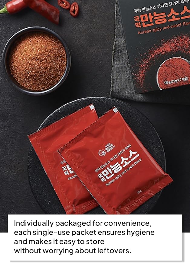 Korean Food Tteokbokki Seasoning Powder, Spicy & Sweet, Sauce, 7 Pack | Individually packed seasoning mix for preparing Korean-style spicy and sweet rice cake dishes