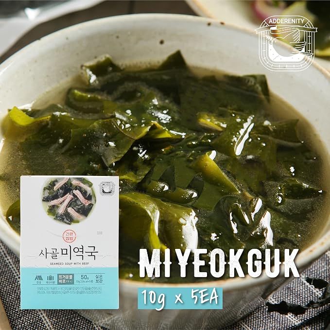 [PACK OF 3]Korean Traditional Soup Easy Cooking Tasty Soup Freeze Drying Block-Type Individual Packaging Korean Soup 동결건조 국 (Seaweed Soup) 사골미역국
