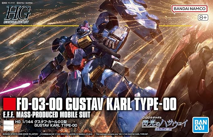 Bandai Hobby - Mobile Suit Gundam: Hathaway - #264 Gustav Karl Type-00 HG 1/144 Model Kit