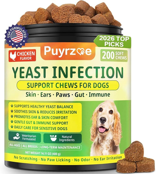 Puyrzoe Yeast Infection Treatment for Dogs, Itchy Skin, Paw Licking, Ear Odor & Allergy Relief, Natural Dog Yeast Infection Treatment, 200 Soft Dog Yeast Treatment Chews with Probiotic, Chicken Flavor