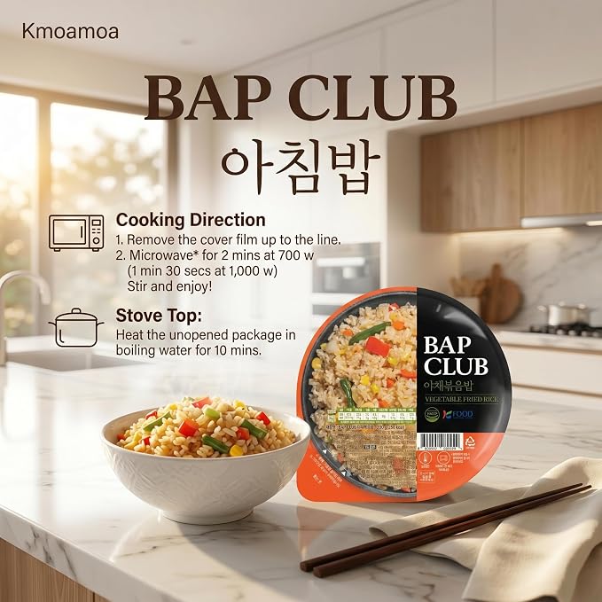 Vegan Vegetable Fried Rice, Plant Based Microwavable Instant Food, 12 Pack