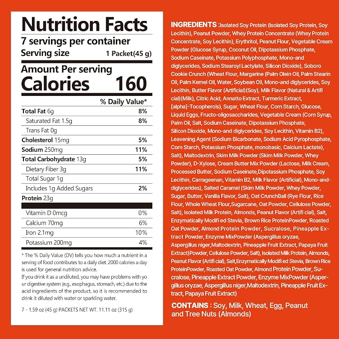 Flimeal Peanut Butter Protein Shake, With Crunchy Protein Balls, Protein Smoothie Powder - 24g Protein, Low Sugar, Keto-Friendly Meal Replacement Shake, 1.59oz, 7packs 7 Servings (7 Packs X 1.59 oz)
