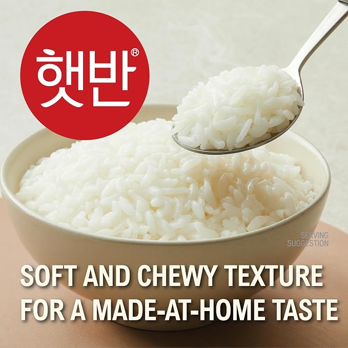 CJ Rice Cooked White Hetbahn, Gluten-Free & Vegan, Instant & Microwaveable, 7.4 Oz, 12 Count