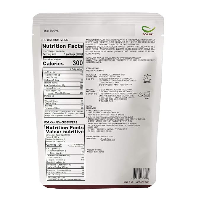 BONJUK Sweet Redbean (Juk) Rice Porridge - Ready to eat meal (300g), Easy to prepare porridge pouch