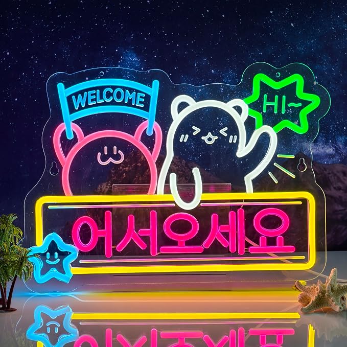 Korean Welcome Neon Sign，Bar Shop LED Light Sign Wall Decor | Neon Lights Hanging Wall Art Decoration for Korean Store Soju Markets Kitchen Home Decor, USB Powered Dimmable,15.75×11.4 In