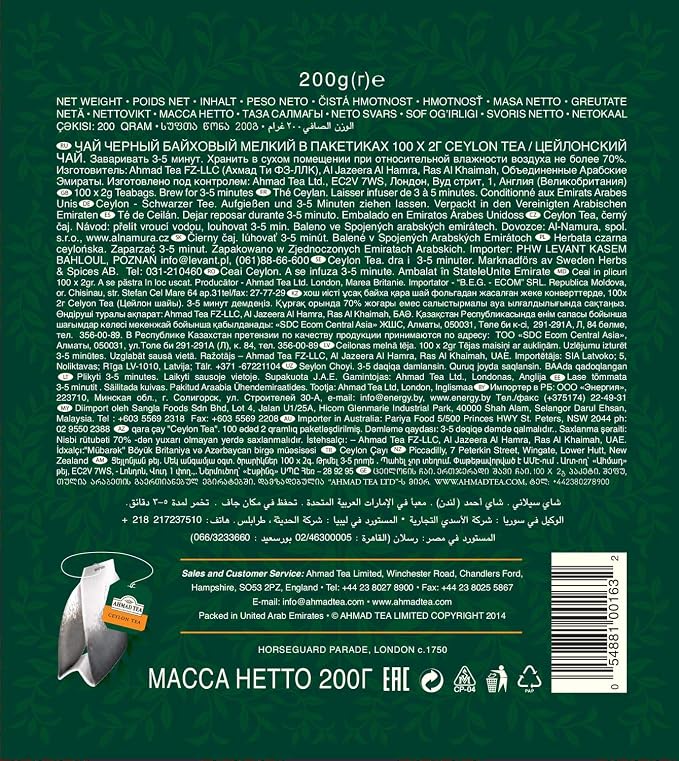 Ahmad Tea Ceylon tagged teabags, no envelopes, 100 count (Pack of 1)