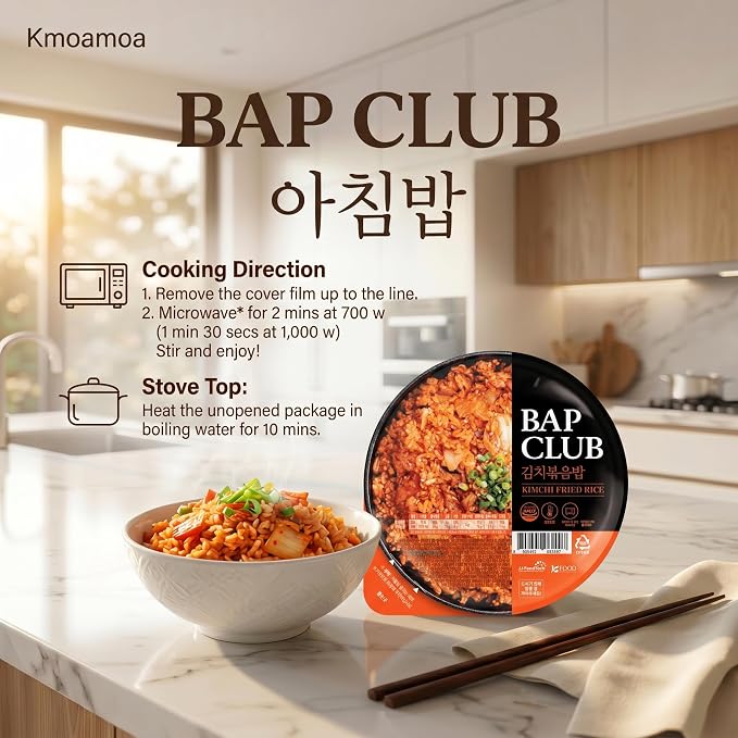 Kimchi Fried Rice Microwavable, Spicy Korean Food, Instant Rice Bowls, 12 Pack