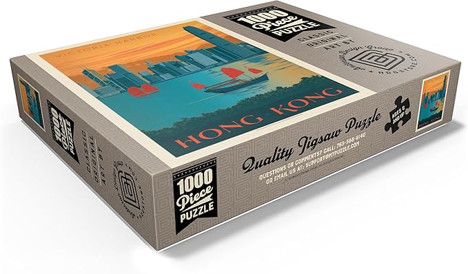 MyPuzzle China: Hong Kong, Victoria Harbor, Vintage Poster - Premium 1000 Piece Jigsaw Puzzle for Adults