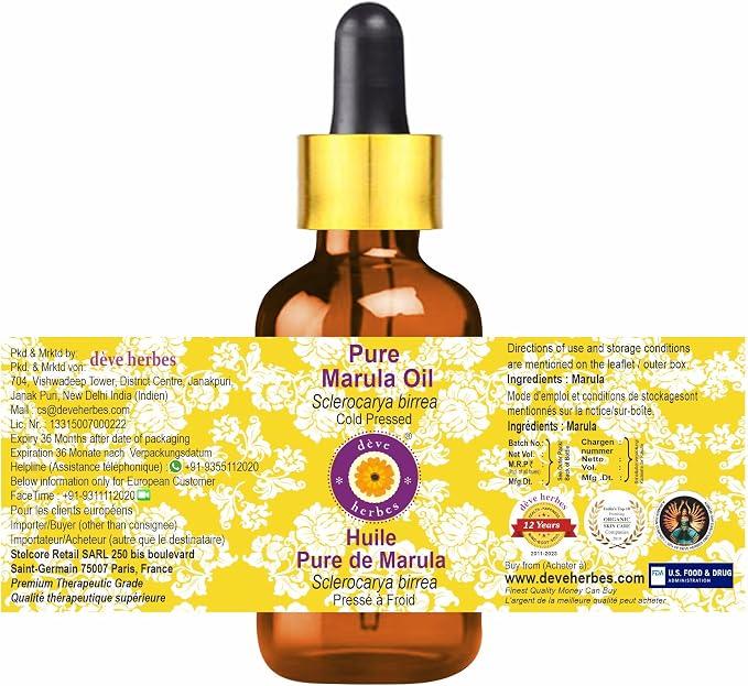 Deve Herbes Pure Marula Oil (Sclerocarya birrea) with Glass Dropper Cold Pressed 5ml (0.16 oz)