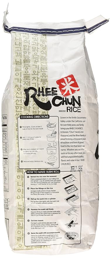 Rhee Chun Fancy Variety Rice, 5 Pound