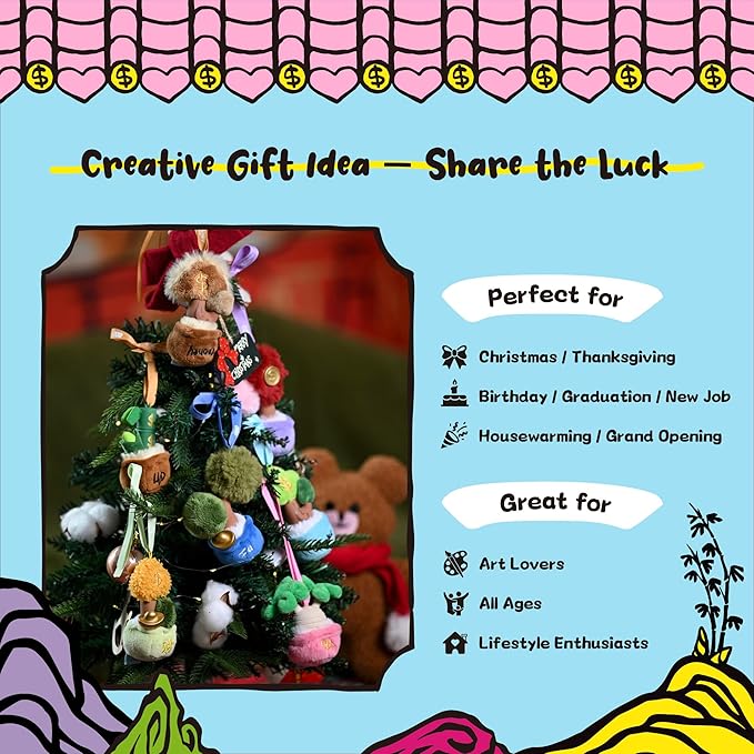 B.Duck x POP Sunday Shake Money Tree Series Plush Blind Box, Action Figures Collectible Toys Home Decorations, Holiday Birthday Gifts (Shake Money Tree Pendent Series, Single Box)