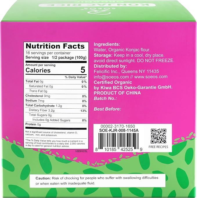 Soeos Organic Konjac Rice, 8 Packs, 9.5 oz Each Bag, Low Carb, Low Calorie Shirataki Rice, Gluten Free, Sugar Free, Vegan Friendly, Easy to Prepare, Perfect for Asian & Everyday Cooking, Total 76 Ounce