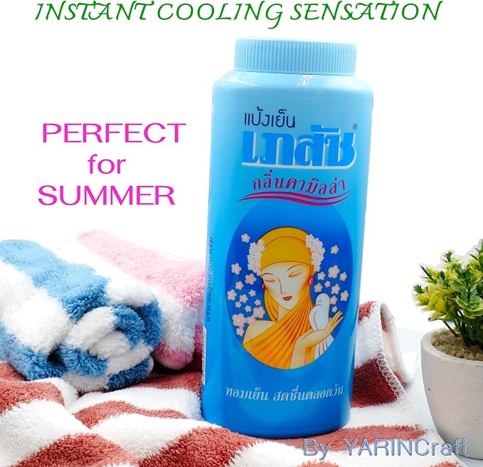 Cooling Body Powder for Women 200g – Talc with Vitamin E & Calamine, Helps Keep Skin Dry, Reduces Friction, Fresh Scent, Daily Use