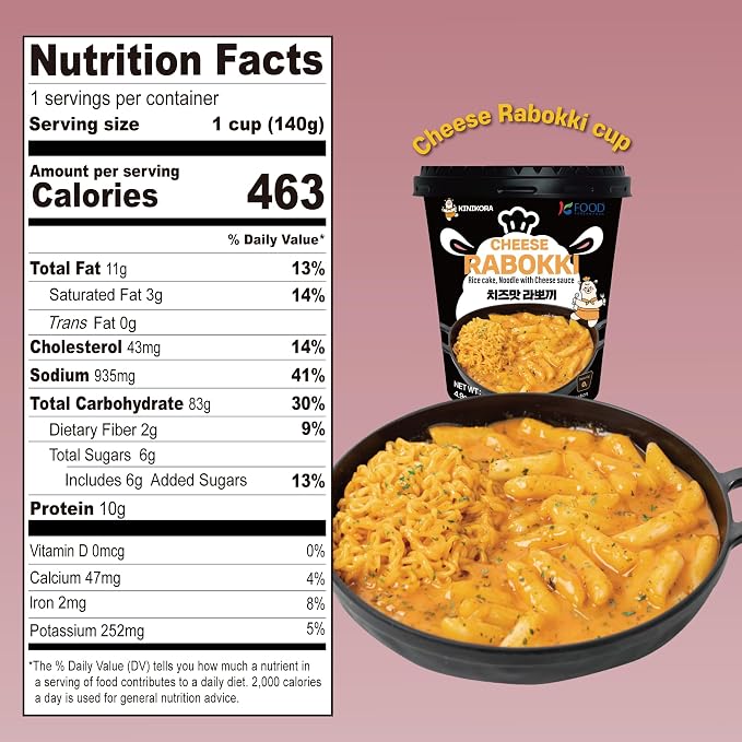 KINIKORA Cheese Instant Rabokki Cup 2-Pack, Korean Tteokbokki & Ramen | Topokki style Korean street food, Chewy rice cakes with ramen, Quick 3.5 min microwave cup meal
