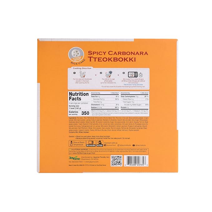 Jayone Cup Tteokbokki, Korean Rice Cake Street Food Snack, Quick & Easy to Cook, Microwavable, Moderately Spicy Carbonara Sauce (4 Cups)