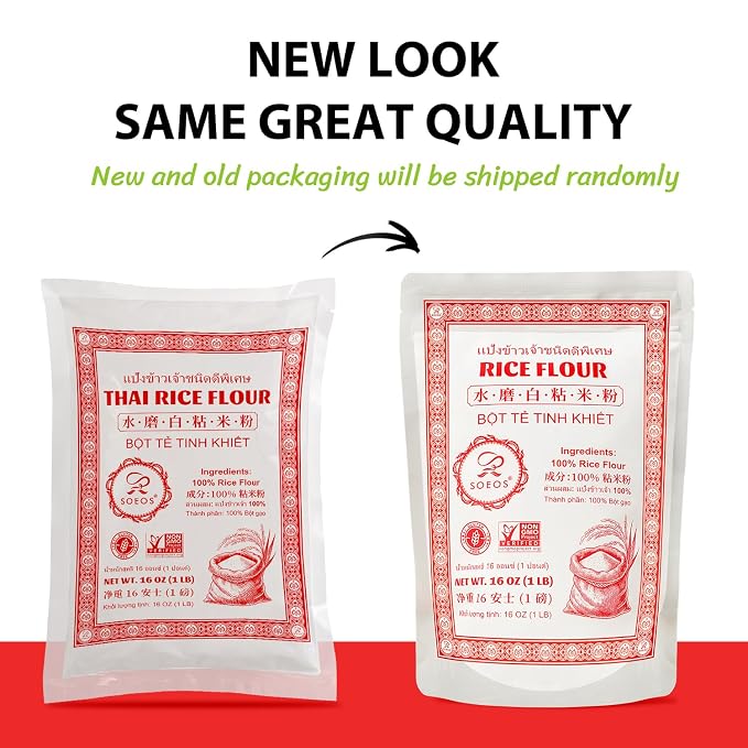 Soeos Rice Flour 32 Ounce (Basic), Rice Flour for Baking or Cooking | Vegan, Gluten-Free, Non GMO Rice Powder for Sourdough Bread, Resealable Bag, 1 Pound (Pack of 2)