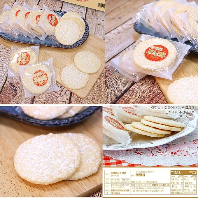 DEAD SKIN Korean Rice Cracker Sweet Flavor Rice Snack Korean Rice Crispy Chips Individually Packaged/Total 270g