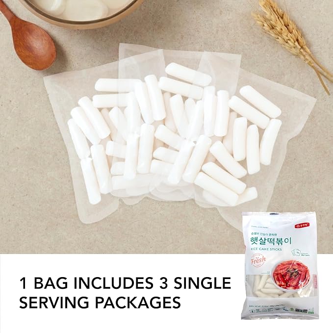 Gung Jeon Bang Korean Tteokbokki Rice Cake | Chewy Rice Cake for Tteokbokki | Vegan, Gluten-Free, Non-GMO | 21.16oz (3 x 7.05oz Bags) (Pack of 3)