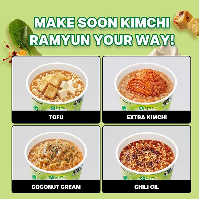 Nongshim Soon Kimchi Noodle Cup, 2.64 Ounce (Pack of 6)