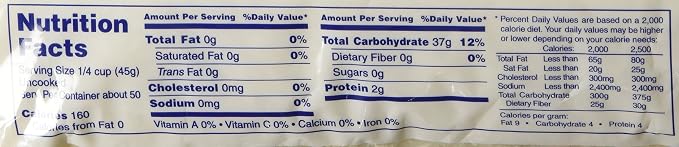Dynasty, Rice Jasmine, 80 Ounce