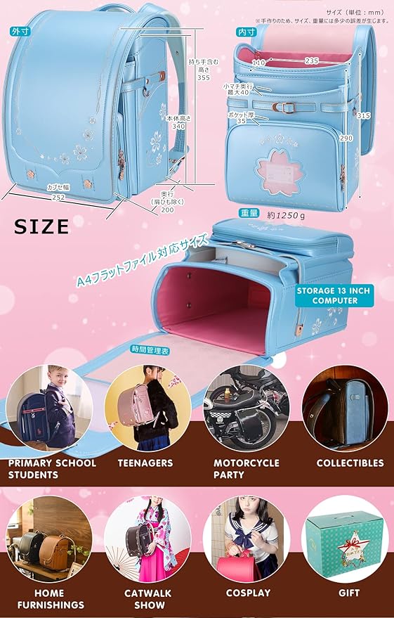 IwaiLoft Ransel Randoseru Backpack Automatic Satchel Japanese School Bag Cherry Blossom Sakura Embroidery PU Bookbag for Girls (Blue)