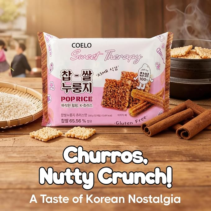 COELO Korean Churros Pop Rice Cracker (츄로스 찹쌀누룽지) - Cinnamon Sugar Glutinous Rice Snack, Crunch & Sweet Dessert Treat ASMR Texture | Individually Packed Office Sharable Party Camping (300g/10.58oz)