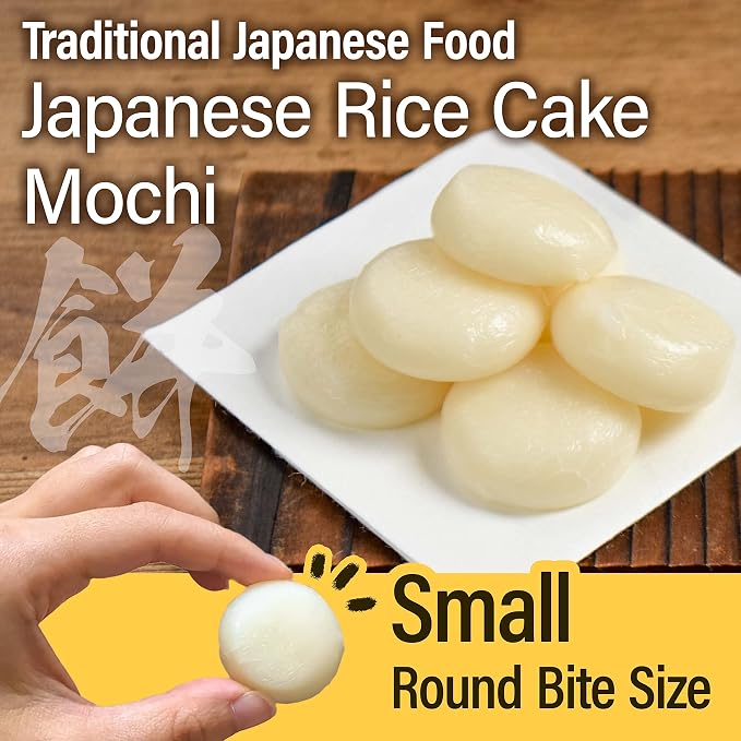 YAMASAN KYOTO UJI Japanese Rice Cake Mochi - Small Size For Topping of Various Dishes, Vegan,Gluten Free, Additive-Free, Made in Japan, 180g(6.3oz) (Pack of 2)