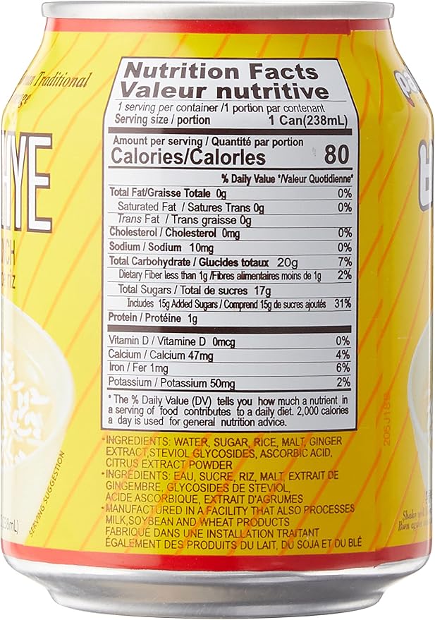 Paldo Rice Punch 238mL X 12 Cans Gift set, clear, 8.04 Fl Oz (Pack of 12)