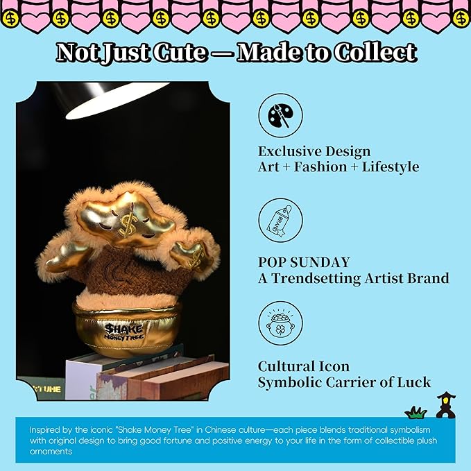 B.Duck x POP Sunday Plush Blind Box Collectible Figure - Shake Money Tree Plush Series (1 Random Style) Chinese Good Luck Decor for Desk&Home Art Decor Gift for Collectors