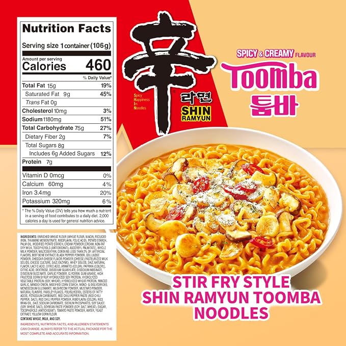 Nongshim Shin Ramyun Toomba Noodles Square Bowl, Creamy Korean Mac and Cheese Style Noodles, Gentle Kick of Spice, Korean Stir Fry Style Instant Noodles, Microwaveable, 3.73 oz (Pack of 6)