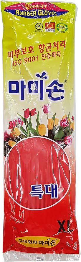 MAMISON Quality Kitchen Rubber Gloves (1 Pairs, X-Large), Cleaning, Washing, Non-Slip Reusable Natural Latex Gloves, House Hold. Korean Kitchen