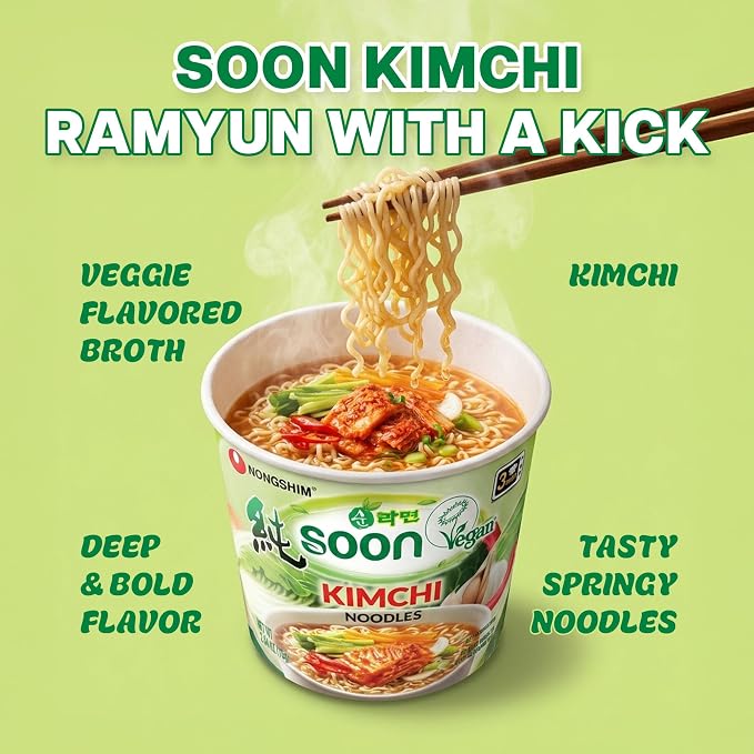 Nongshim Soon Kimchi Noodle Cup, 2.64 Ounce (Pack of 6)