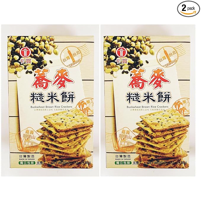 Buckwheat Brown Rice Crackers,Vegan,4.52oz, Pack of 2 蕎麥糙米餅