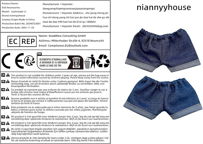 niannyyhouse 10cm 15cm 20cm Plush Doll Clothes Solid Pants Flip Over Jeans Soft Stuffed Plush Toy Dress Up Accessories (b2, 15cm)