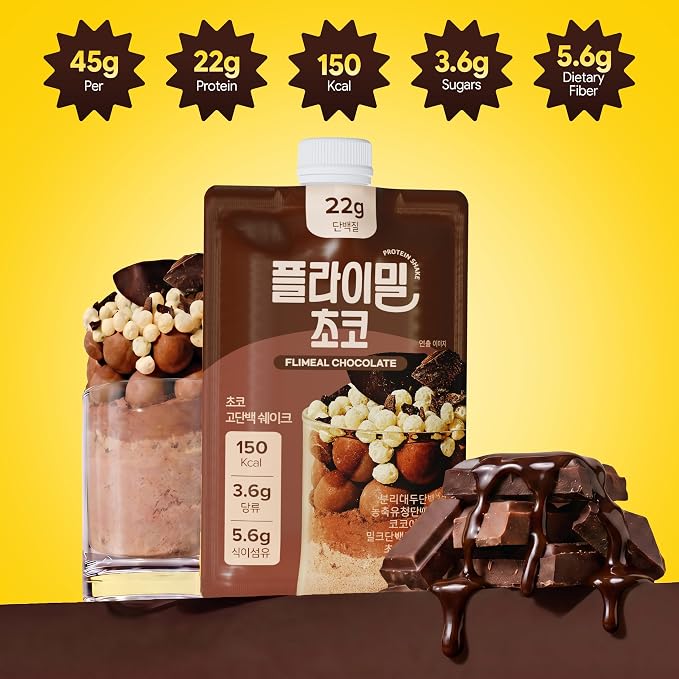 Flimeal Chocolate Protein Shake, With Crunchy Protein Balls, Protein Smoothie Powder - 22g Protein, Low Sugar, Keto-Friendly Meal Replacement Shake, 1.59oz, 7packs, 7 Servings (7 Packs X 1.59 oz)