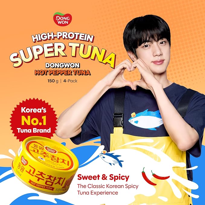 Dongwon Spicy Korean Canned Tuna – No Draining, High Protein | Firm Wild-Caught Skipjack Flakes in Hot Pepper Sauce with Vegetables, Ready to Eat, 5.3oz (150g) per Can, 4-Pack, Made in Korea