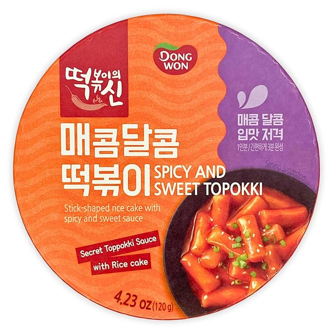 Korean Dongwon Instant Hot Spicy Rice Cake Cup Topokki 컵떡볶이 2 Pack (Spicy & Sweet)
