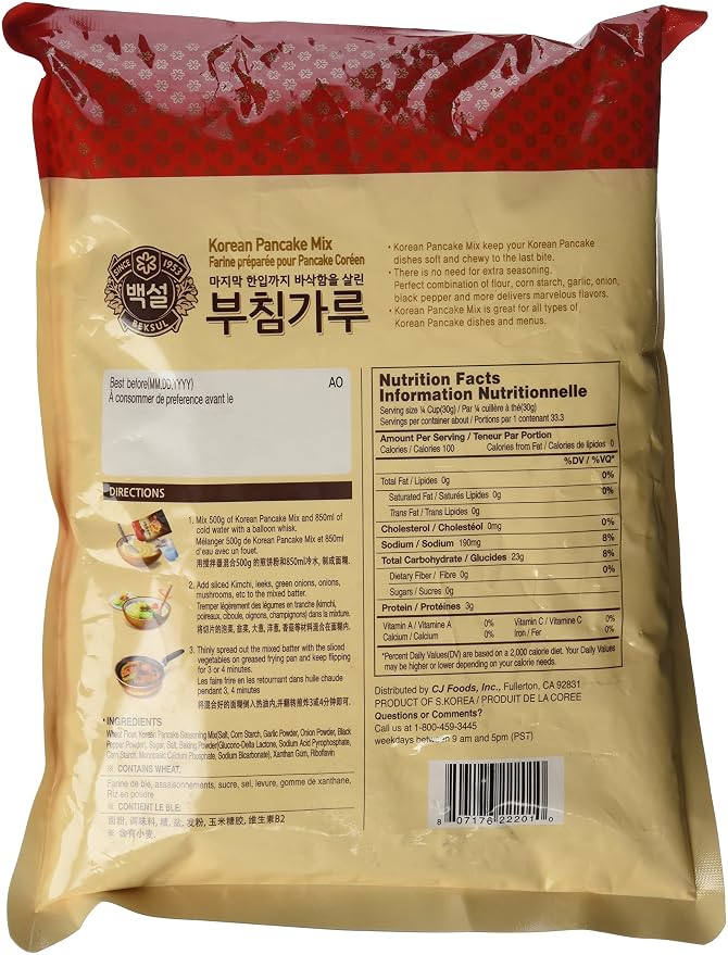 Pancake Mix, Korean Style (2.2 Lb) By Beksul (1)