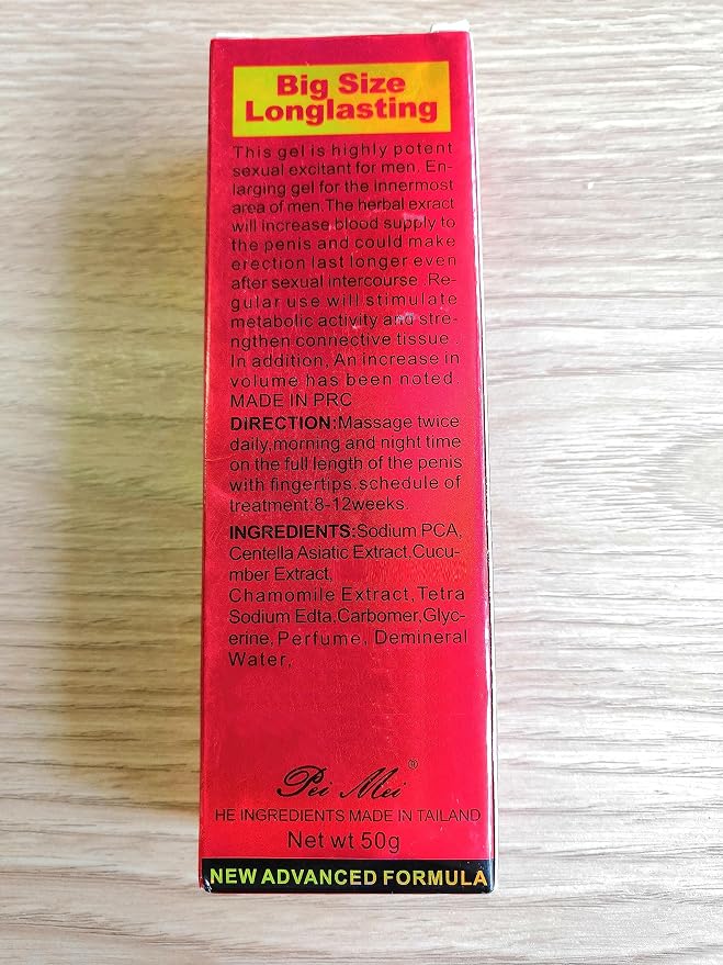 Men's Massage Cream Penis Becomes Longer Thicker Enhancement Men Energy for Care Delay Performance Boost Strength (50g) (Red)