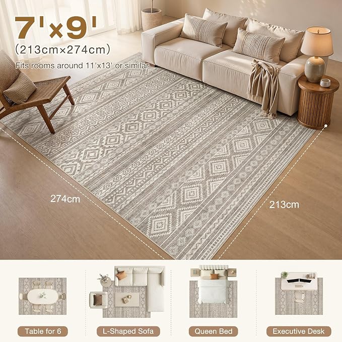 cotiled 7x9 Area Rugs Living Room Rug: Washable Boho Rugs with Non Slip Backing Large Soft Indoor Stain Resistant Carpet for Bedroom Farmhouse Dining Room Lightweight Home Decor Coffee Brown