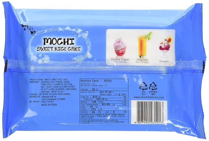 Mochi Sweet Rice Cake Topping - White 300g 10.58oz