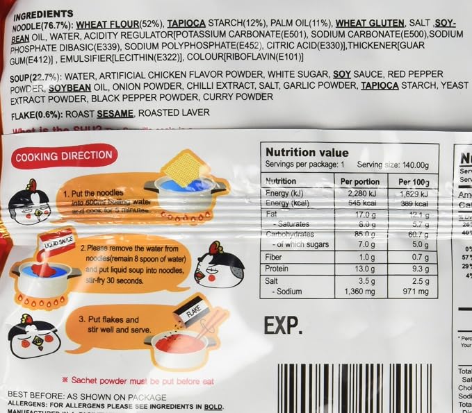 Samyang Hek Buldak Extra Spicy Roasted Chicken Ramen Nuclear Edition 10 Pack