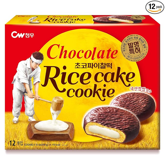 CW Original Mochi Chocolate Pie, Mochi in Chocolate Pie, 9.10oz, 12 Count Individually wrapped (Chocolate Pie)