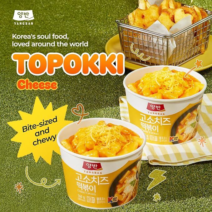 Dongwon Yangban Cheese Tteokbokki Cup, 6-Pack with Forks, Microwave Korean Rice Cakes Ready in 3 Minutes, Mild Cheddar and Parmesan Sauce with Hint of Heat, Kid-Approachable Comfort Snack, 4.23oz (120g)