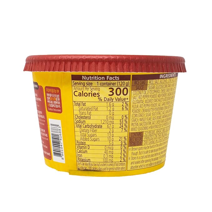 Dongwon Topokki Korean Stick-shaped Rice Cake with Cheese and Spicy Sauce, 4.23 oz