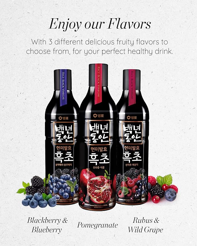 Sempio Rice Black Vinegar Drink: Pomegranate, Vegan, 30.4 fl oz | Naturally Fermented Brown Rice Vinegar Concentrate, No Added Sugar, Mix for Beverages, Salad Dressings, Marinades & Sauces