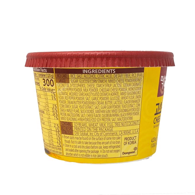 Dongwon Topokki Korean Stick-shaped Rice Cake with Cheese and Spicy Sauce, 4.23 oz